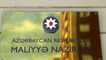 maliyye-nazirliyinden-azerbaycanin-imf-deki-hesabinin-artmasi-ile-bagli-aciqlama